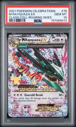 2021 Pokemon Celebrations Classic Collection #76 M Rayquaza Ex PSA 10 - Image 1