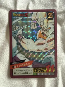 2 cards bundle Carte Dragon Ball Carddress vegetu goku No 1 Bandai Japanese - Image 2