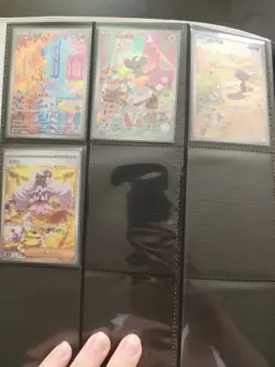 100+ Assorted POKEMKN Non English NM CARD LOT *binder included* - Image 2