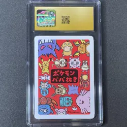 Charmander Old Maid CGC Pristine 10 Japanese Pokemon Card 2019 - Image 2