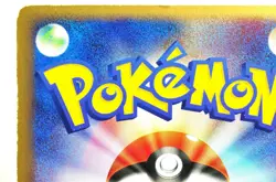 Pokemon card Arcanine 014/080 Magma VS Aqua: Two Ambitions 2003 Japanese MP - Image 5