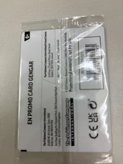Gengar perfect order gamestop exclusive promo card - Image 2