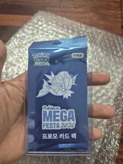 Pokemon Mega Festa 2026 Korea Exclusive Magikarp 040/Promo Card sealed - Image 1