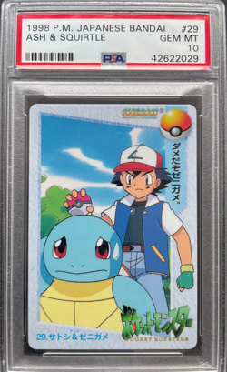 Pokemon Ash & Squirtle 1998 Japanese Bandai #29 PSA 10 GEM MINT - Image 1