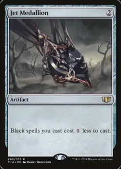 MTG Jet Medallion - Commander 2014 #243 NM - Image 1