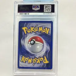 PSA 8 2000 Pokemon Gym Challenge Blaine's Arcanine 1/132 Holo English Unlimited - Image 2