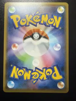 Umbreon 161/S-P Pokemon Card GYM PROMO Pokemon Card Japanese - Image 2