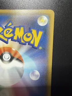 Umbreon 161/S-P Pokemon Card GYM PROMO Pokemon Card Japanese - Image 4