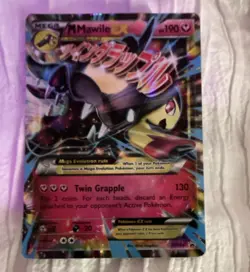 The Pokemon Company M Mawile EX XY104 XY Promos Promo Holo Mega EX 190 HP - Image 1