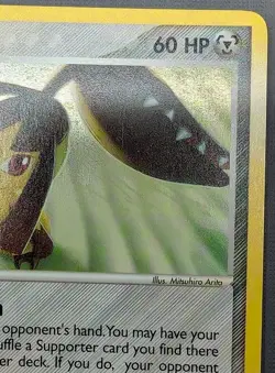 Pokemon TCG: Mawile - Sandstorm Holographic 9/100 - NM - Image 4