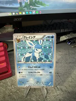 GLACEON 185/BW-P BLACK & WHITE PROMOS JAPANESE POKEMON TCG - Image 1