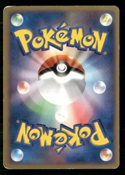 Chatot 016/DP-P Promo Meiji Pokemon Japanese Heavily Played - Image 2