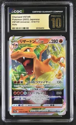 Charizard Vstar 014/172 Holo Vstar Universe Pokemon Japanese CGC 10 Pristine - Image 1