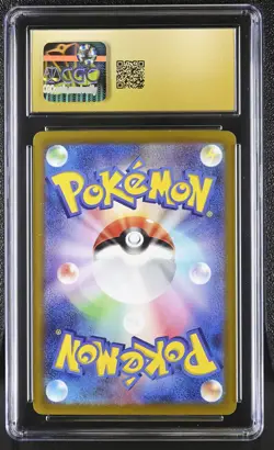 Charizard Vstar 014/172 Holo Vstar Universe Pokemon Japanese CGC 10 Pristine - Image 2