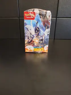 Pokemon TCG Scarlet & Violet Surging Sparks Booster Box SEALED - Image 3
