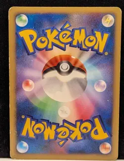 Pokemon Charizard DPBP#006 Shining Darkness Holo Rare Japanese - Image 2