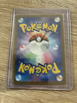 Poliwhirl 176/165 Art Rare 151 Pokemon Japanese Near Mint - Image 2