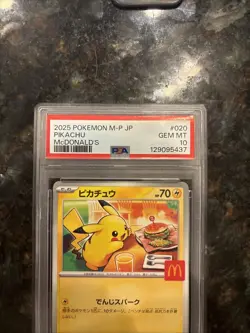 Pikachu 20/M-P Japanese McDonald’s Promo – PSA 10 GEM MINT Pokemon - Image 1