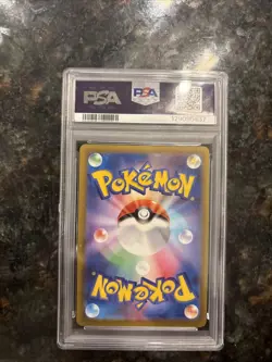 Pikachu 20/M-P Japanese McDonald’s Promo – PSA 10 GEM MINT Pokemon - Image 3