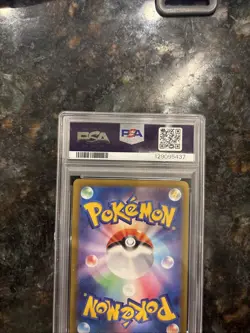 Pikachu 20/M-P Japanese McDonald’s Promo – PSA 10 GEM MINT Pokemon - Image 4