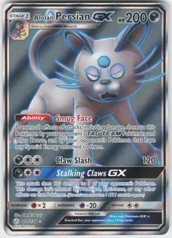 Alolan Persian GX 219/236 Ultra Rare Cosmic Eclipse Pokemon Holo NM - Image 2