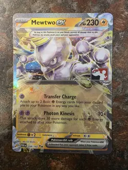 Mewtwo ex 058/182 Holo Stamped Prize Pack Promo, Series 5, Pokemon Play! - Image 1