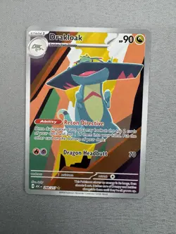 Drakloak IR 248/217 Illustration Rare Ascended Heroes Pokemon TCG MINT - Image 2