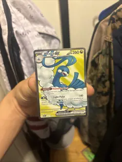 Altaria EX 232/182 Sv04: Paradox Rift Holo - Image 1