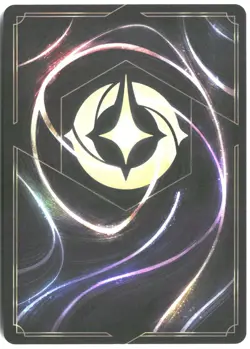 Disney Lorcana TCG Stitch - Protector of Frogs 180/207 Common Foil Attack Of The - Image 2