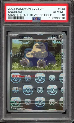 Pokemon Japanese Snorlax 143/165 Master Ball Reverse Holo 151 - PSA 10 🇺🇸 - Image 1