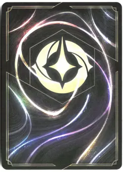 Disney Lorcana TCG Gaston - Superior Archer 15/207 Uncommon Foil Attack Of The V - Image 2