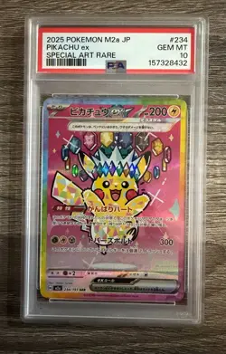 2025 POKEMON JAPANESE M2A-MEGA DREAM EX SPECIAL ART RARE #234 PIKACHU EX PSA 10 - Image 1