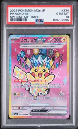 2025 POKEMON JAPANESE M2A-MEGA DREAM EX SPECIAL ART RARE #234 PIKACHU EX PSA 10 - Image 1