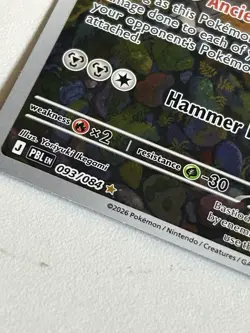 Bastiodon 093/084 Illustration Rare Holo English Pokemon TCG Pitch Black - Image 4