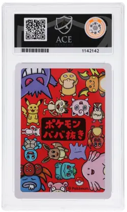 ACE 10 Gloom Old Maid Pokemon Center Exclusive Japanese Pokemon Card - Image 2