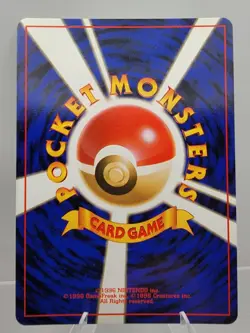 Heracross — Gold, Silver, to a New World — Holo (Japanese) Pokemon Card NM/Mint - Image 3