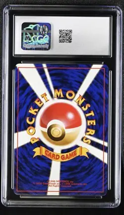 CGC 10 Sabrina's Gengar Holo Gym 2 BANNED Hand Swirl Pokemon Card Japanese - Image 2