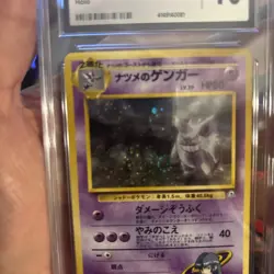 CGC 10 Sabrina's Gengar Holo Gym 2 BANNED Hand Swirl Pokemon Card Japanese - Image 3