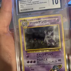 CGC 10 Sabrina's Gengar Holo Gym 2 BANNED Hand Swirl Pokemon Card Japanese - Image 4
