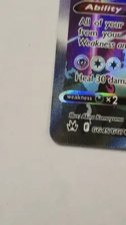 Pokemon Card - Deoxys VMAX TCG GG45/GG70 Crown Zenith Galarian Gallery - M/NM - Image 3