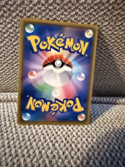 Celebi 009/076 Amazing Rare Legendary Heartbeat Japanese S3a Pokemon NM - Image 2