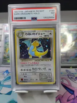 PSA 7 Dark Dragonite Holo 149 Pokemon 1997 Pokemon Japanese Rocket NM - Image 1