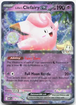 Lillie's Clefairy ex 076/217 Double Rare ME: Ascended Heroes Pokemon Near Mint - Image 1