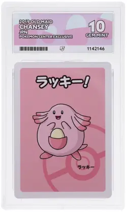 ACE 10 Chansey Old Maid Pokemon Center Exclusive Japanese Pokemon Card - Image 1