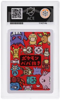 ACE 10 Chansey Old Maid Pokemon Center Exclusive Japanese Pokemon Card - Image 2