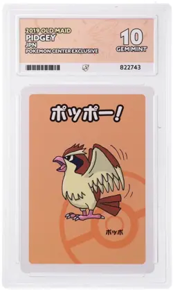 ACE 10 Pidgey 2019 Old Maid Pokemon Center Exclusive Japanese Graded - Image 1