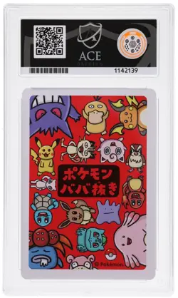 ACE 10 Pikachu Old Maid Pokemon Center Exclusive Japanese Perfect Subgrades - Image 2