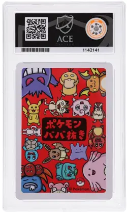 ACE 10 Jigglypuff Old Maid Pokemon Center Exclusive Japanese Perfect Subgrades - Image 2