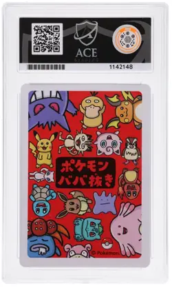 ACE 10 Eevee Old Maid Pokemon Center Exclusive Japanese Perfect Subgrades - Image 2