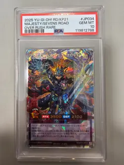 POP1 2025 Yu-Gi-Oh! Rush Duel Majesty Sevens Road Over Rush Rare JP034 PSA 10 - Image 1